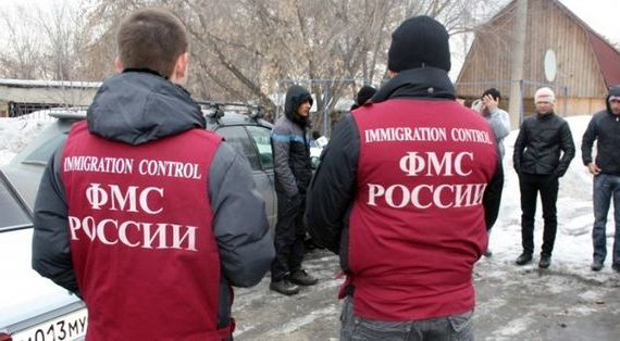 прописка в Нижнеудинске